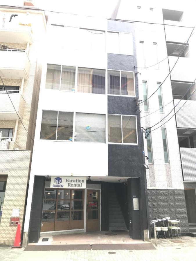 Guest House Re-Worth Yabacho1 202 名古屋市 エクステリア 写真